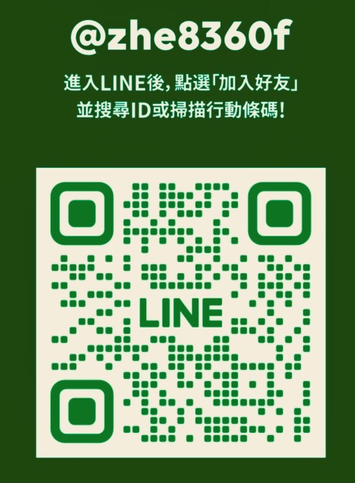 聯絡我們圖片 2