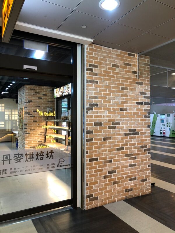 文化石圖片 67